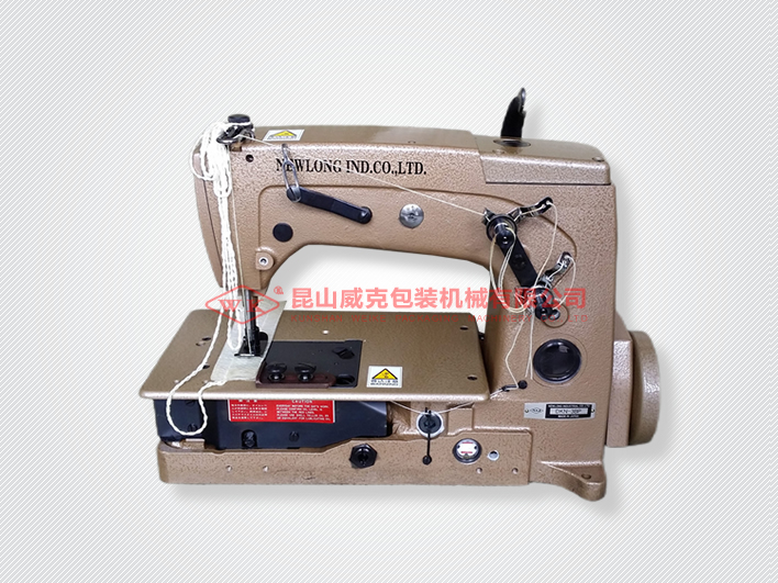 NEWLONG紐朗DKN-3BP 制袋機.jpg