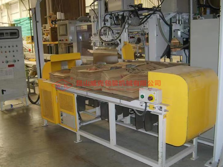 全自動(dòng)包裝機(jī)